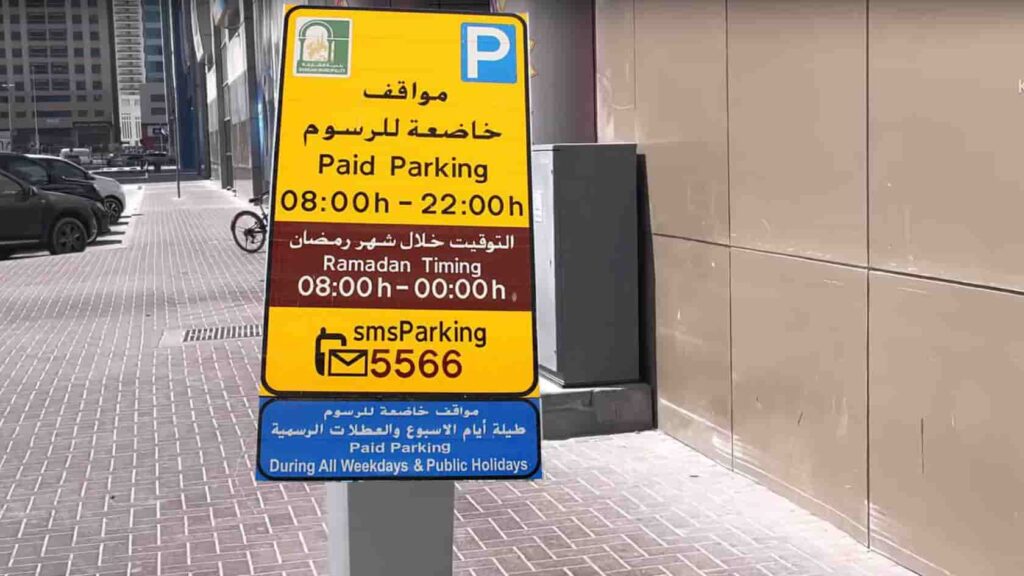 Pay For Parking In Sharjah