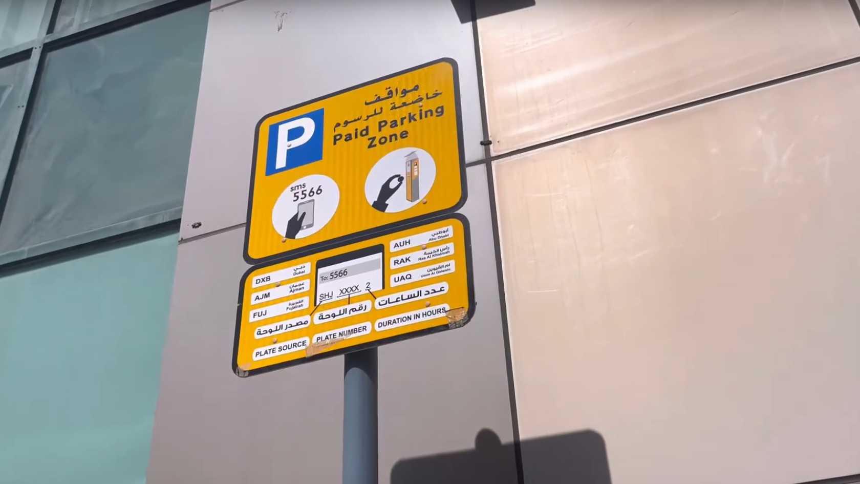 Sharjah Parking Time